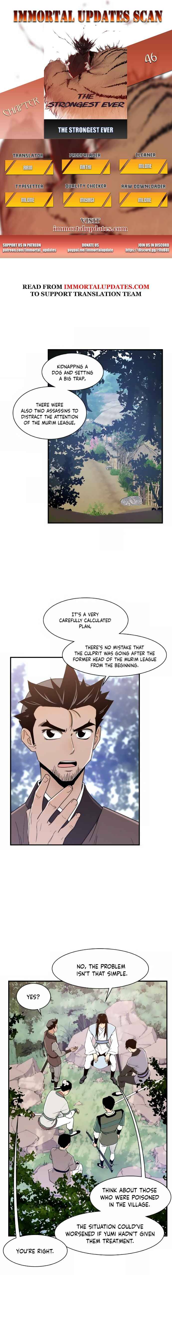 Page 1 of Chapter 46