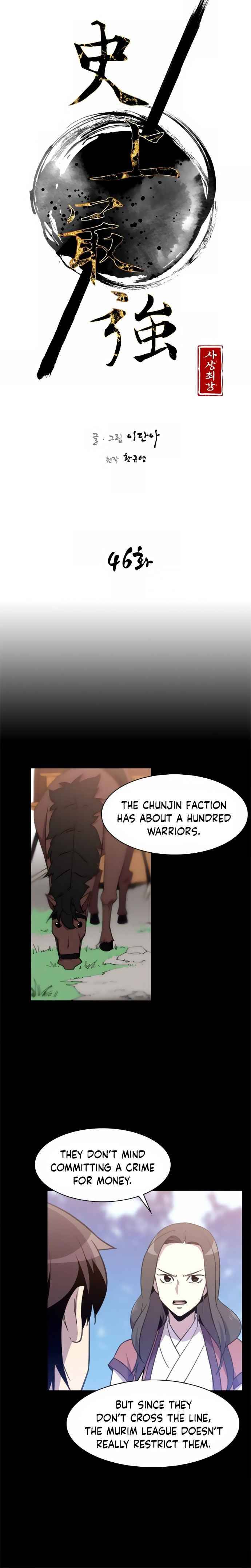 Page 8 of Chapter 46