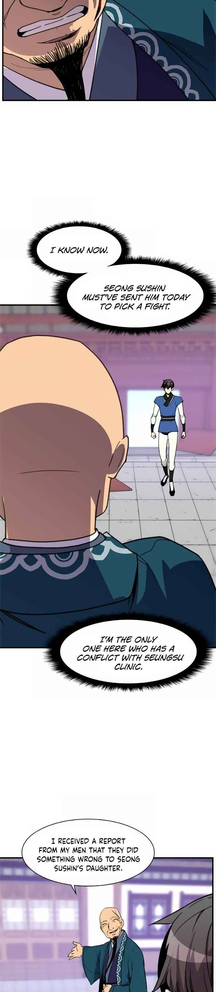 Page 12 of Chapter 46