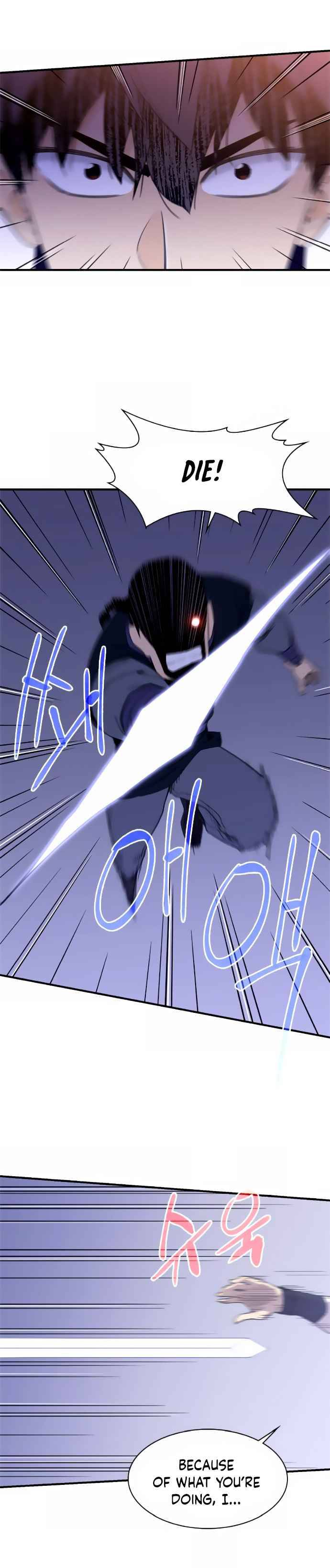 Page 17 of Chapter 46