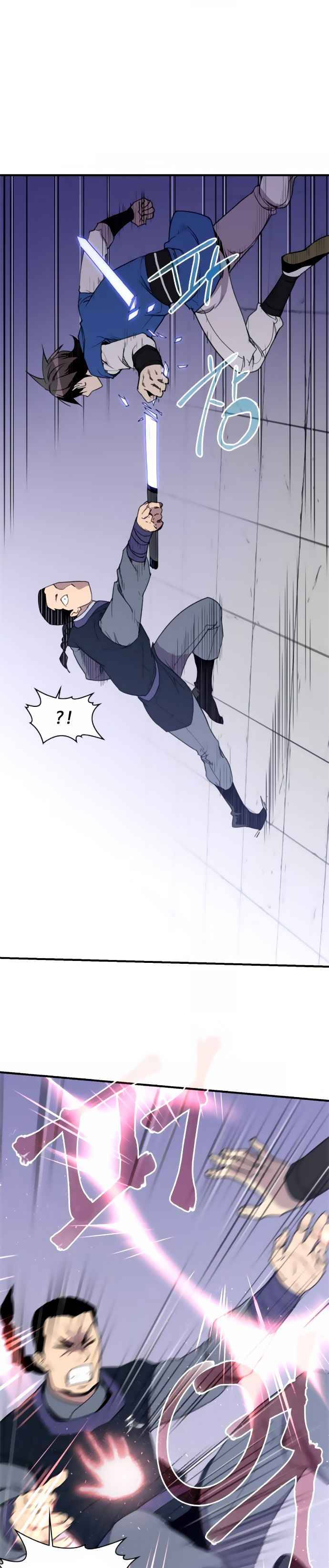 Page 18 of Chapter 46