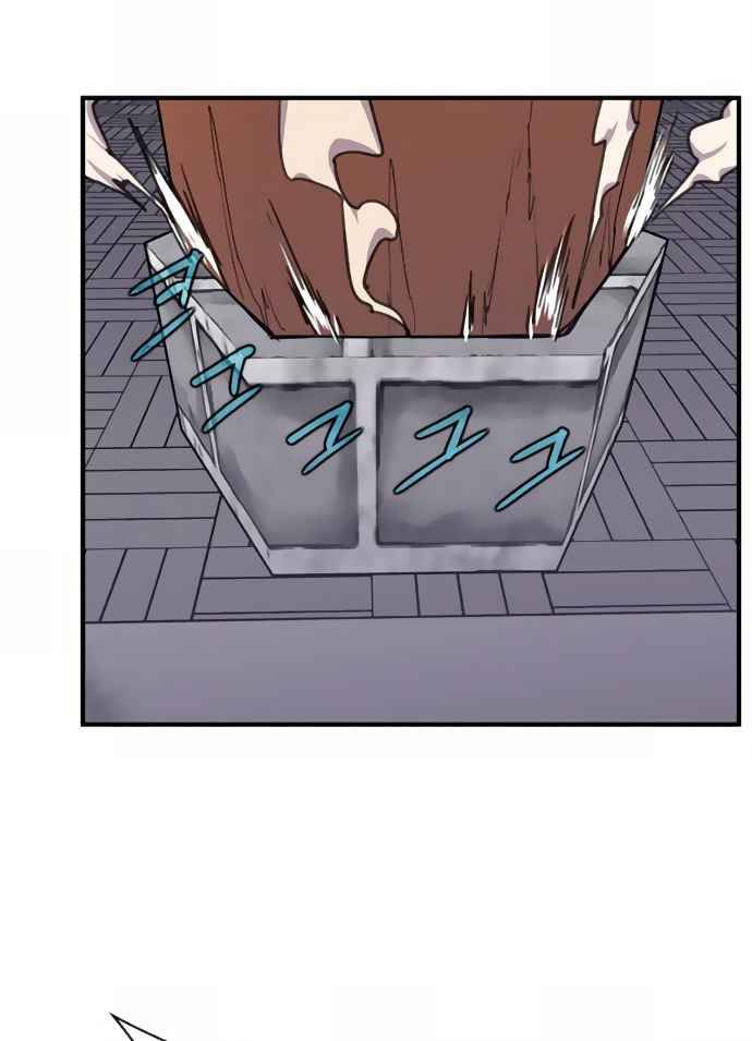 Page 25 of Chapter 46
