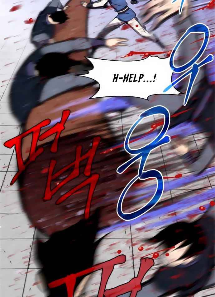 Page 27 of Chapter 46