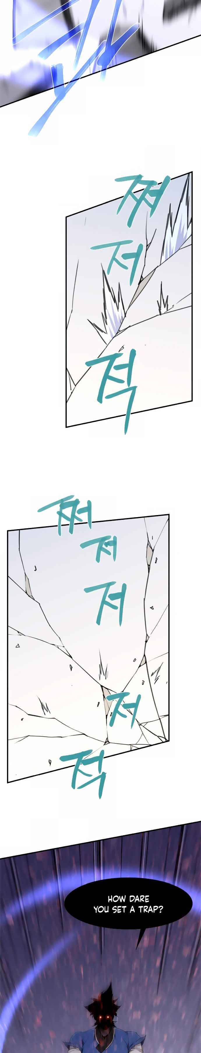 Page 35 of Chapter 46