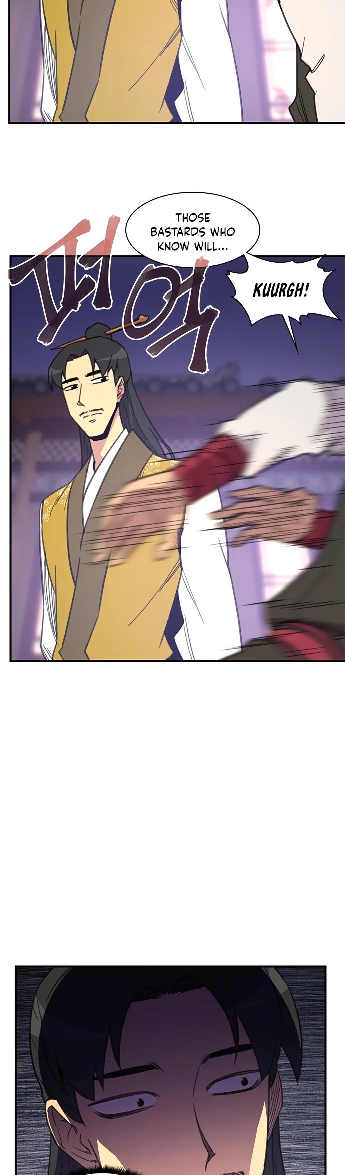 Page 23 of Chapter 47