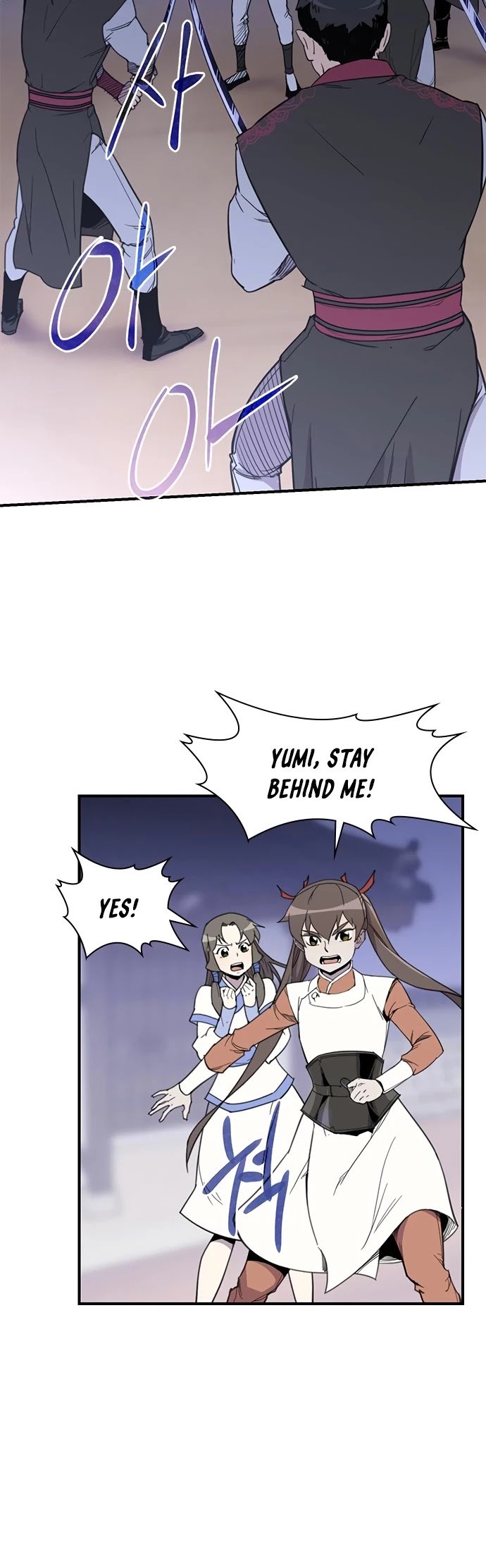 Page 26 of Chapter 47