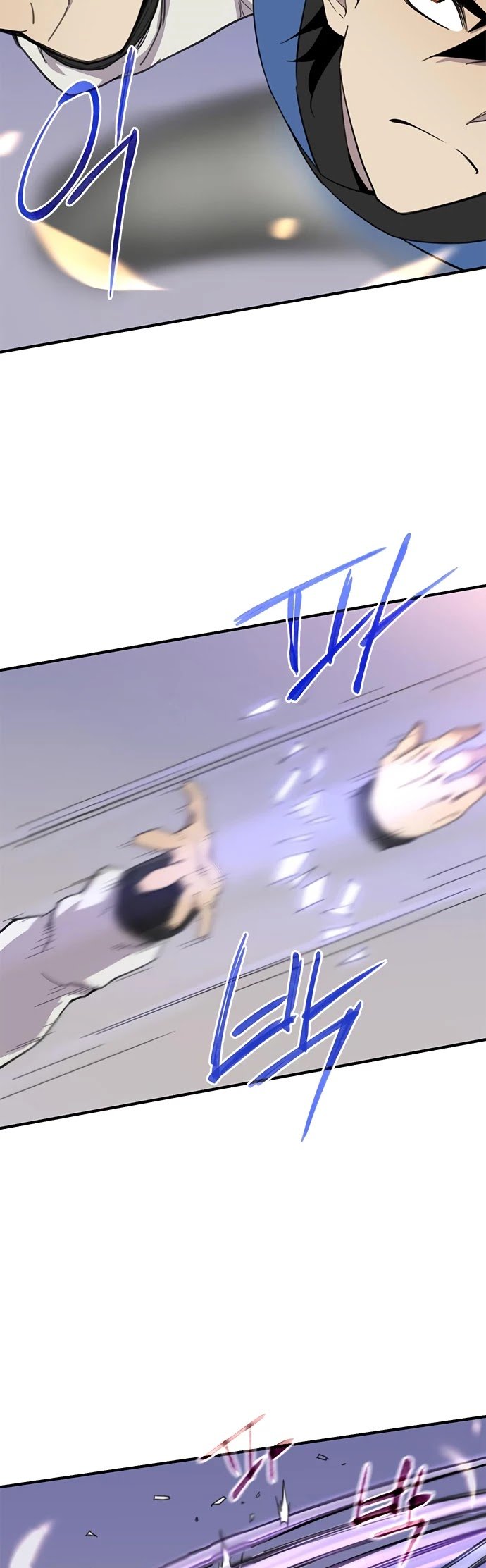 Page 29 of Chapter 47