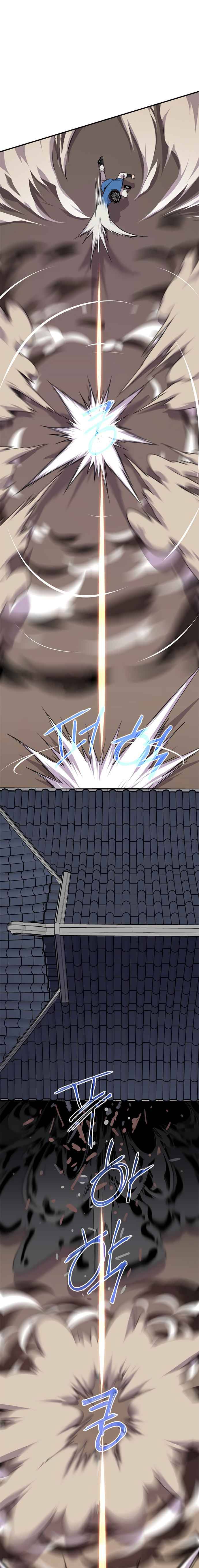 Page 7 of Chapter 48