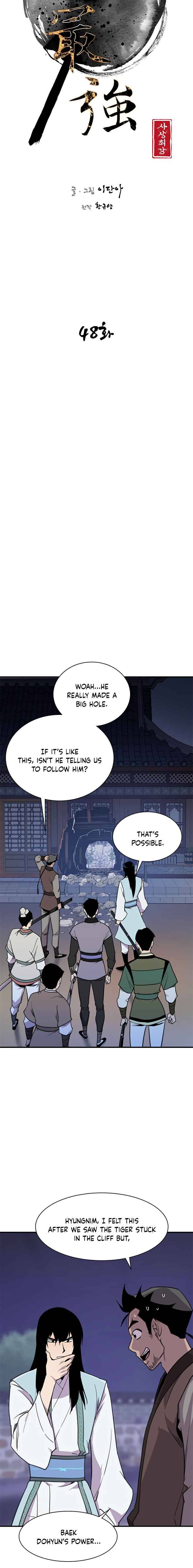 Page 10 of Chapter 48