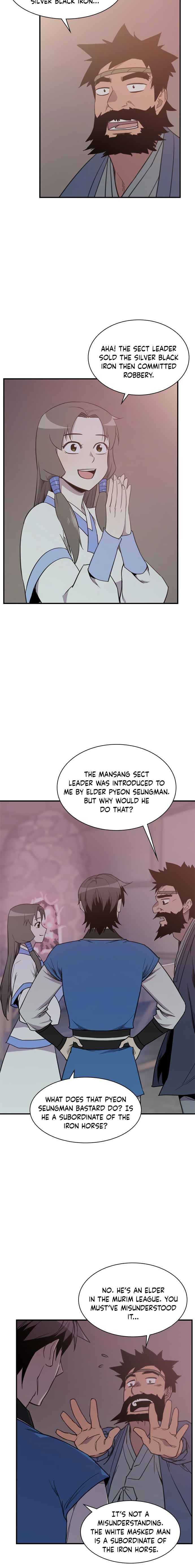 Page 12 of Chapter 48