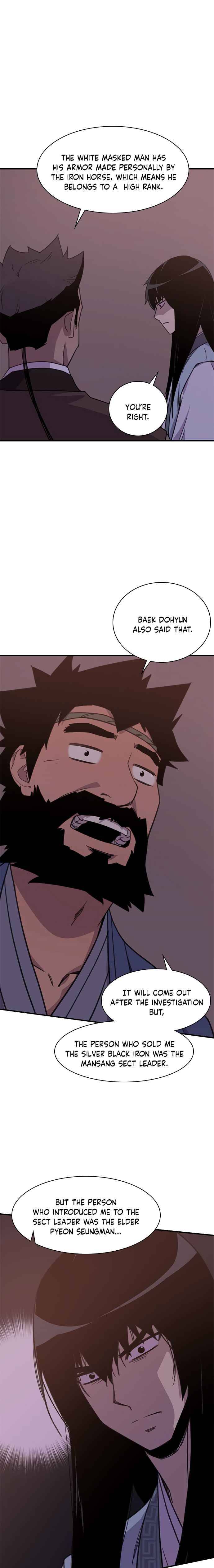 Page 15 of Chapter 48