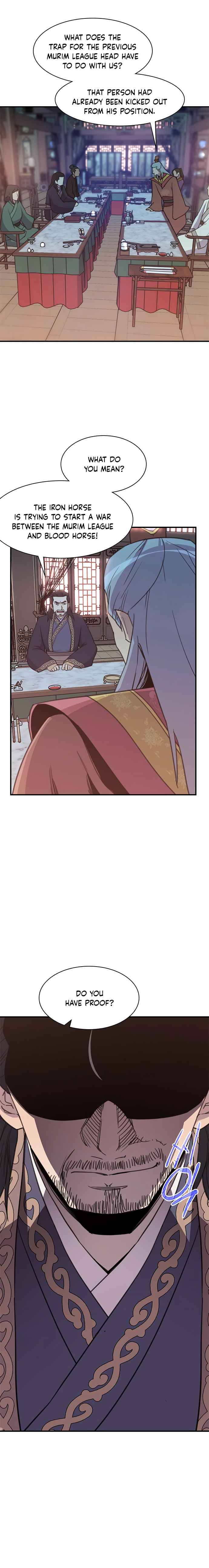 Page 17 of Chapter 48
