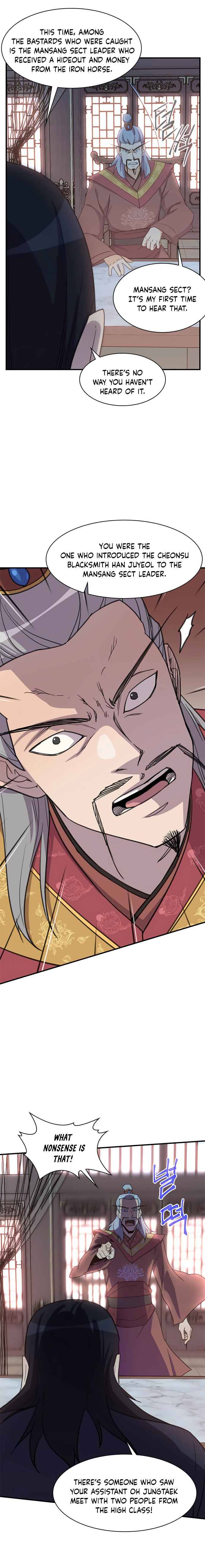 Page 18 of Chapter 48