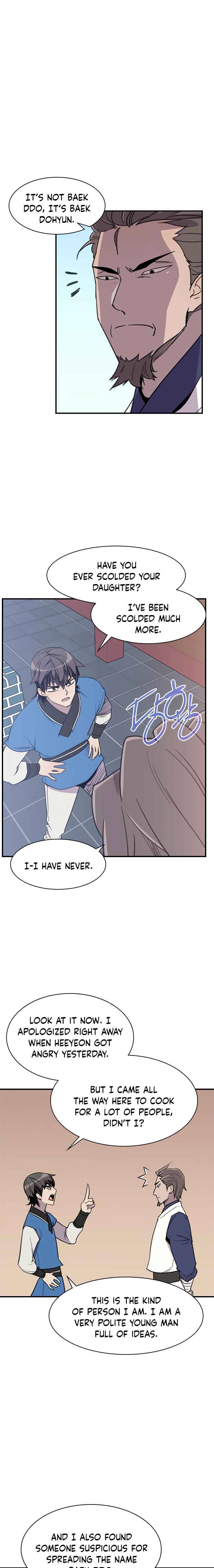 Page 23 of Chapter 48