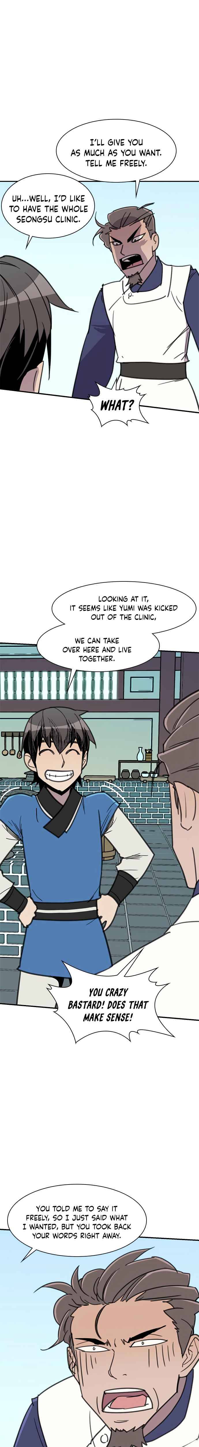 Page 25 of Chapter 48
