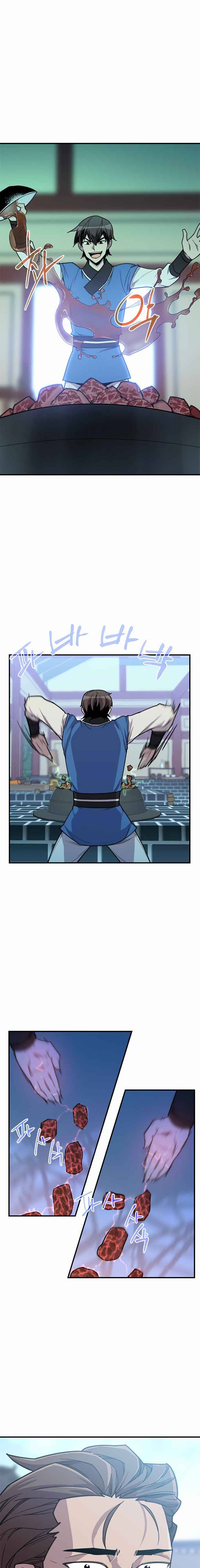 Page 3 of Chapter 49