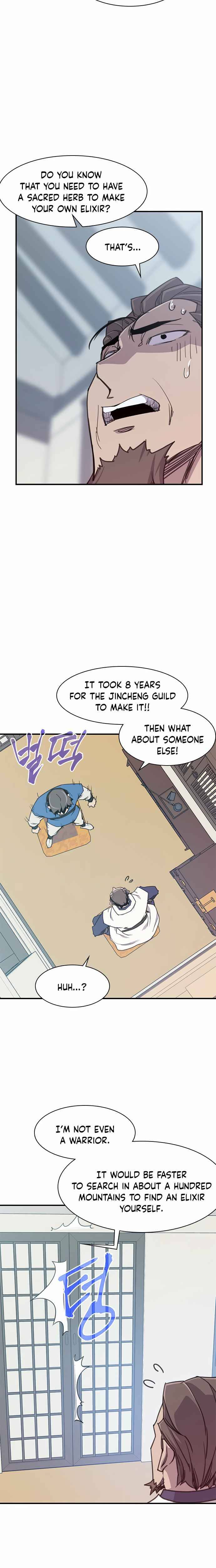 Page 12 of Chapter 49