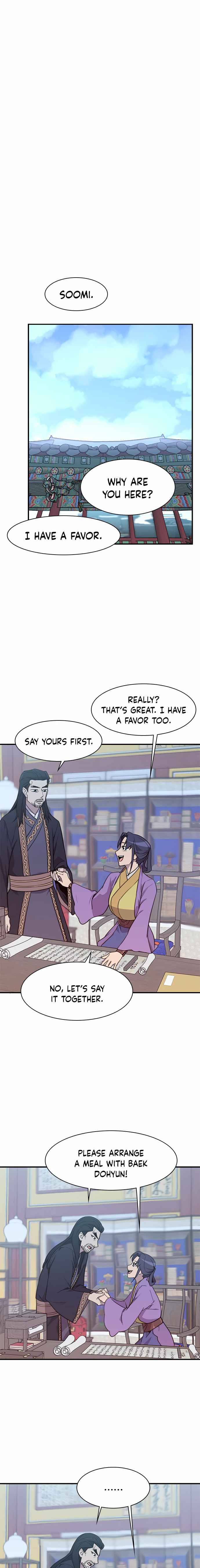 Page 15 of Chapter 49