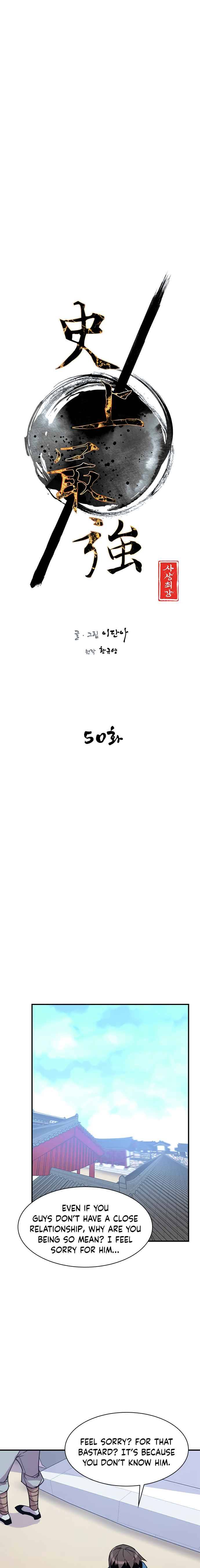 Page 3 of Chapter 50