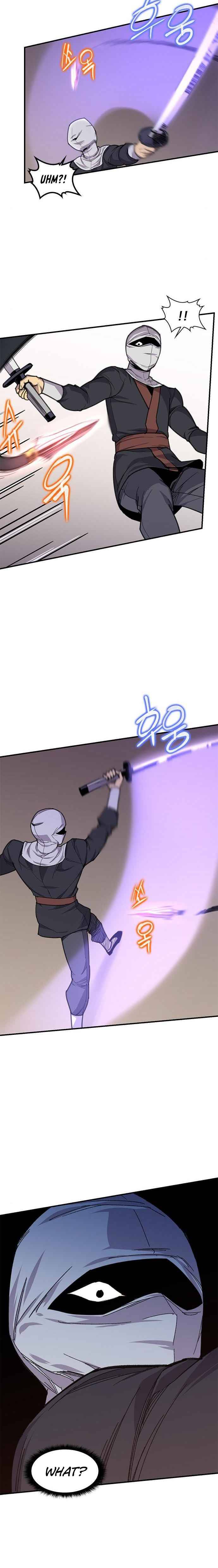 Page 2 of Chapter 51