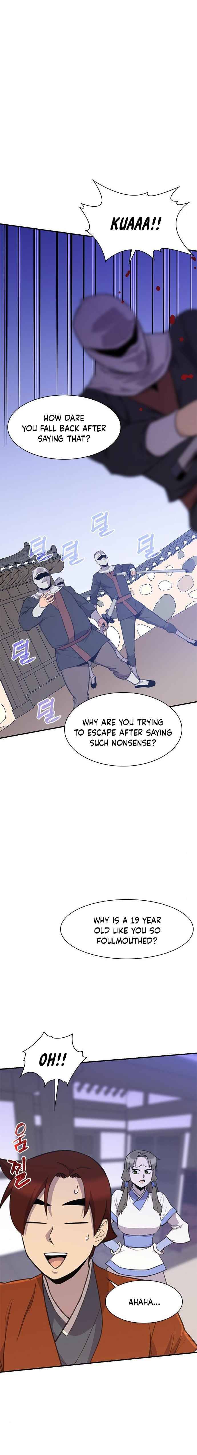 Page 4 of Chapter 51