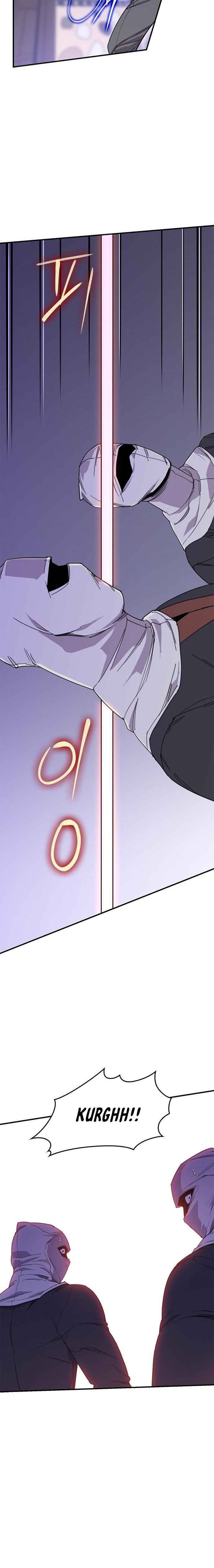 Page 6 of Chapter 51