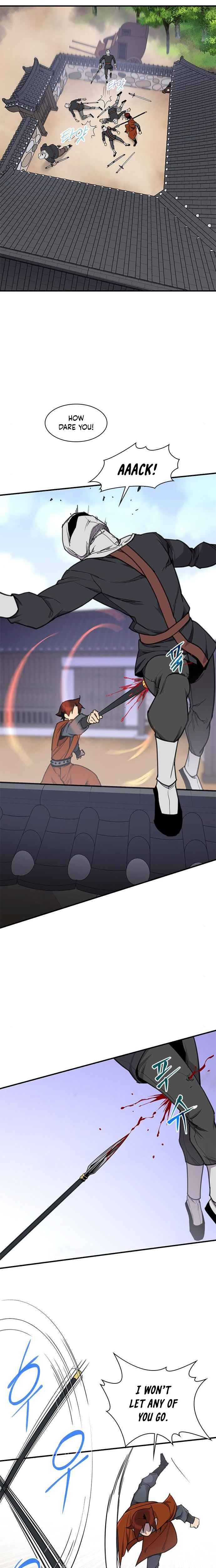 Page 7 of Chapter 51