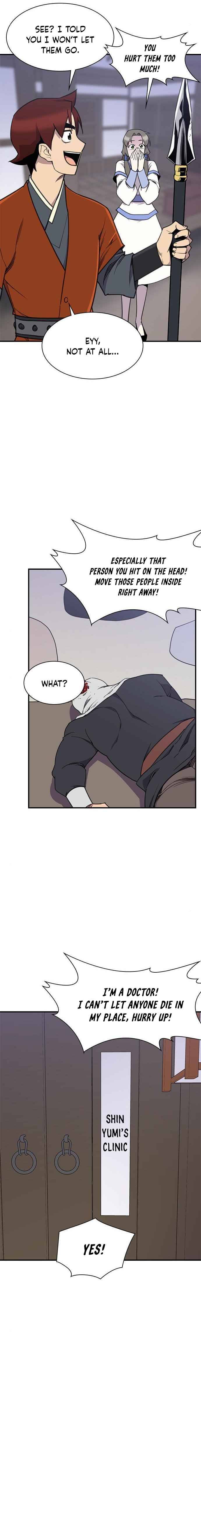 Page 9 of Chapter 51
