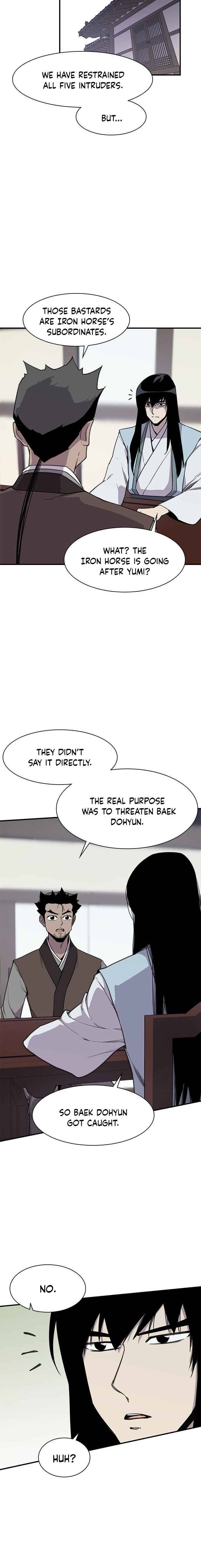 Page 14 of Chapter 51