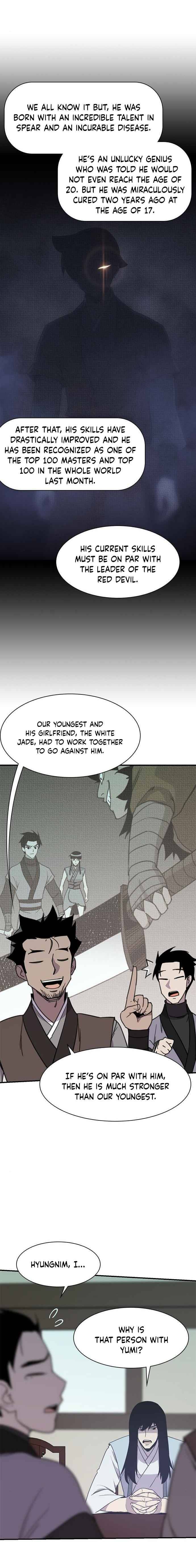 Page 16 of Chapter 51