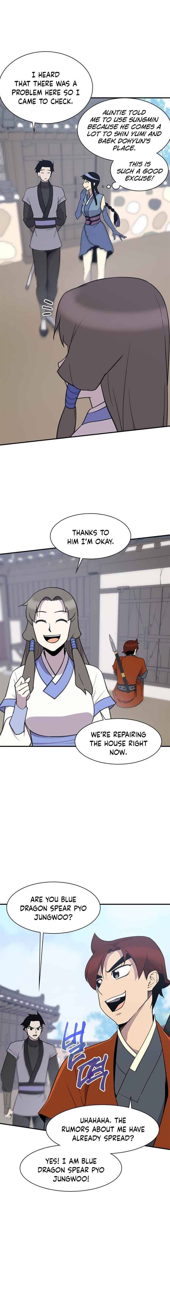 Page 18 of Chapter 51