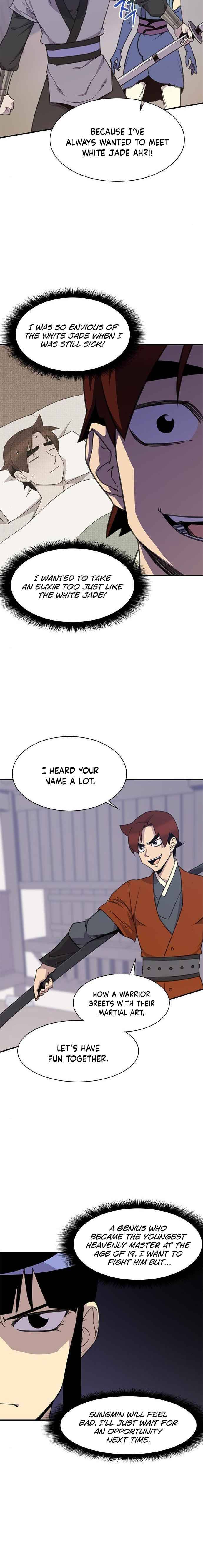 Page 20 of Chapter 51