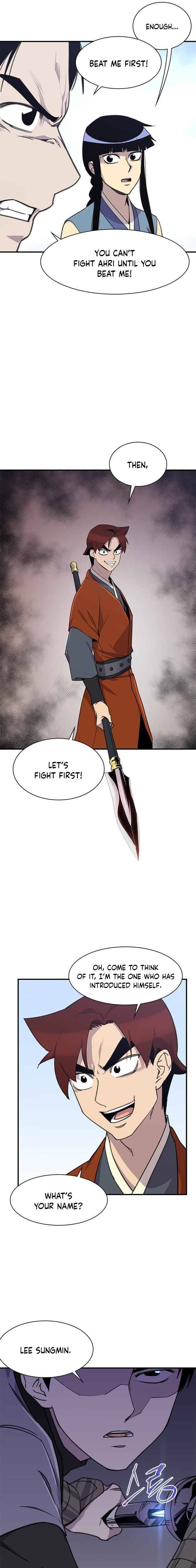 Page 21 of Chapter 51