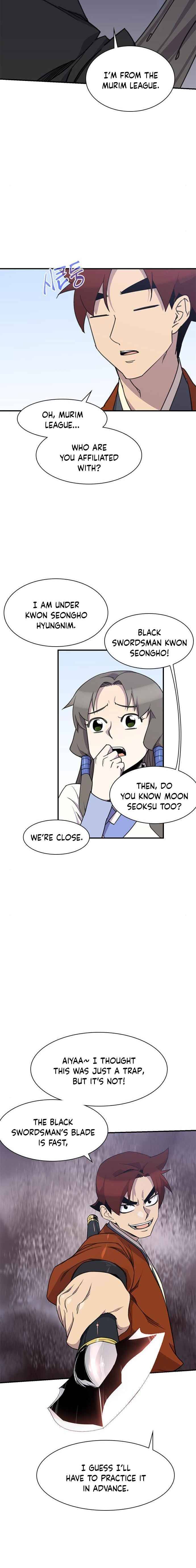 Page 22 of Chapter 51