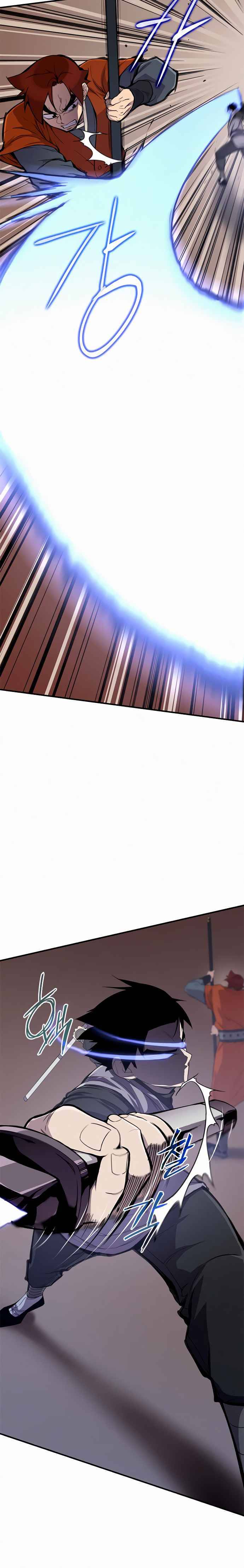 Page 2 of Chapter 52