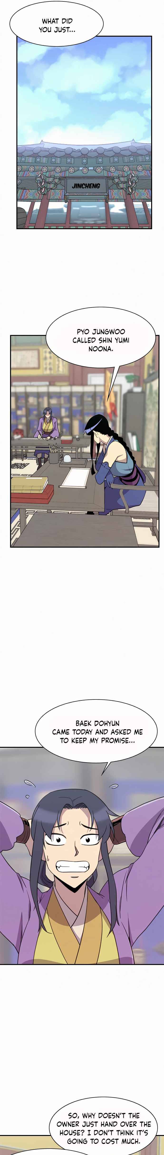 Page 13 of Chapter 52