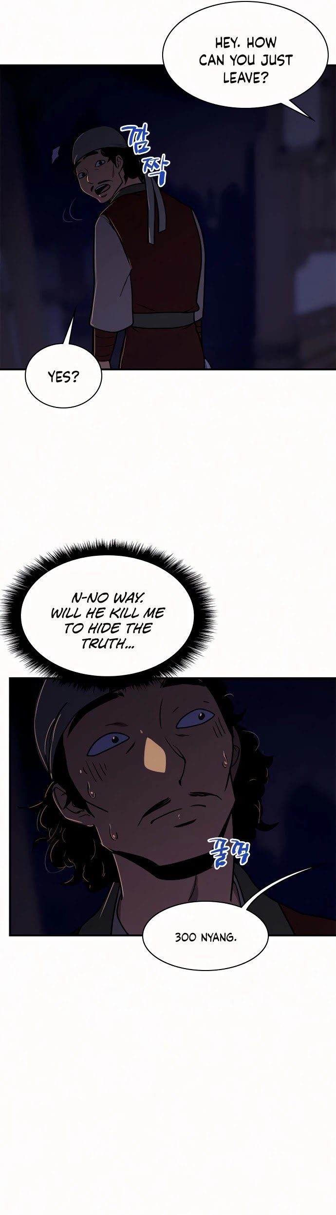 Page 5 of Chapter 53