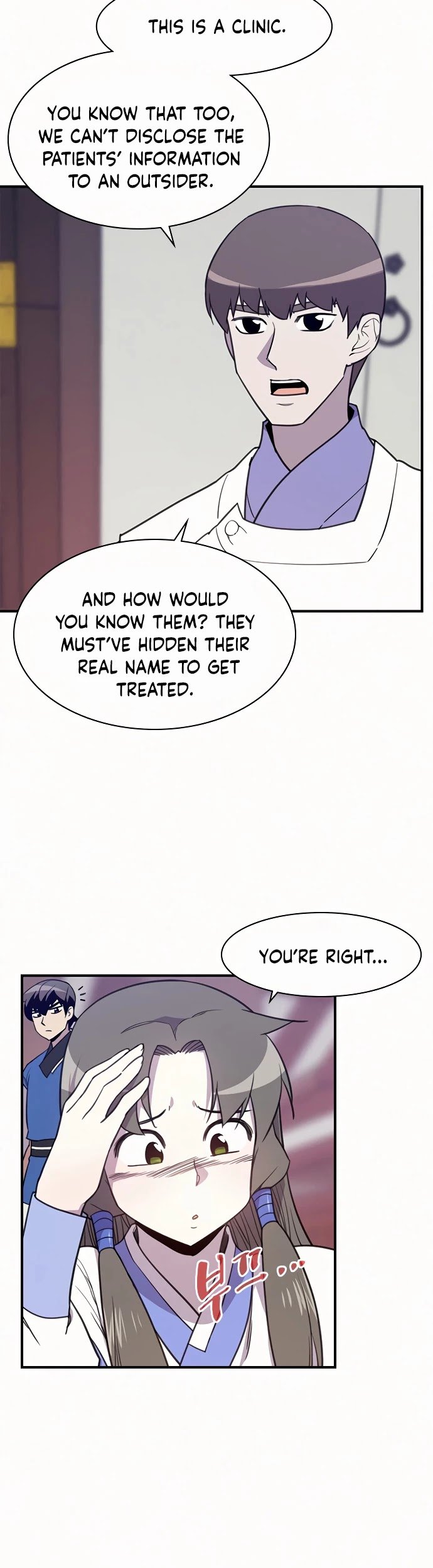 Page 10 of Chapter 53