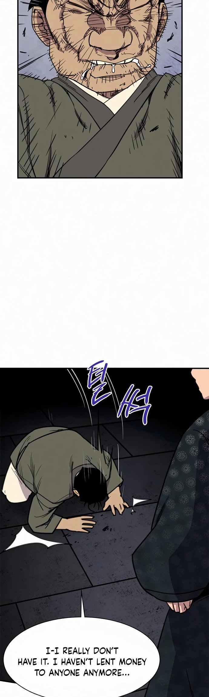 Page 23 of Chapter 53