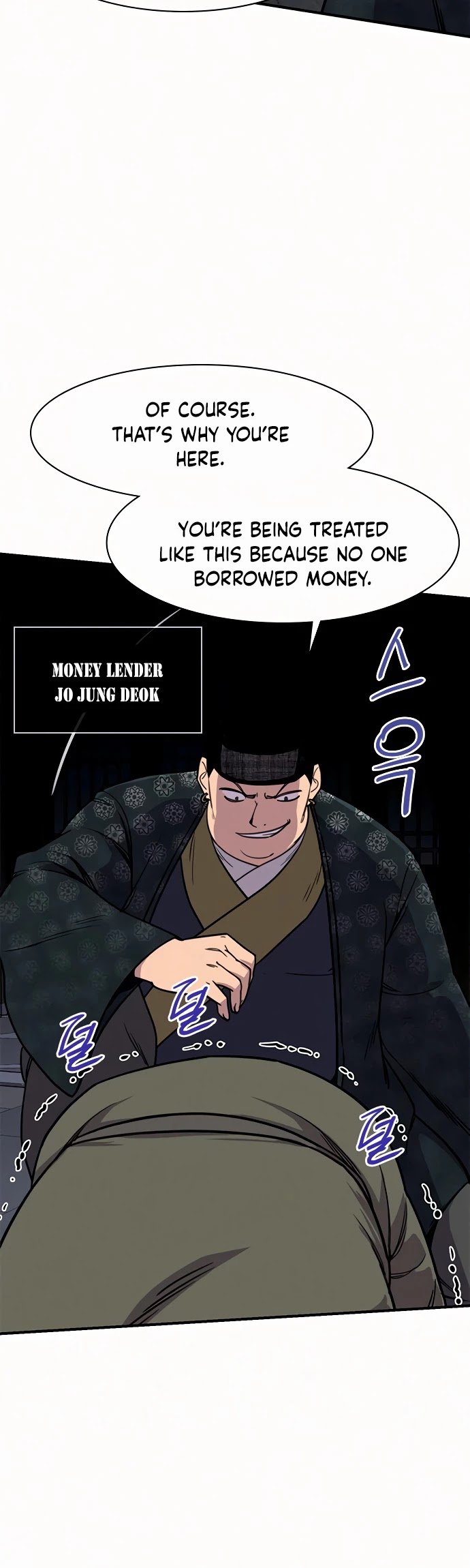 Page 24 of Chapter 53