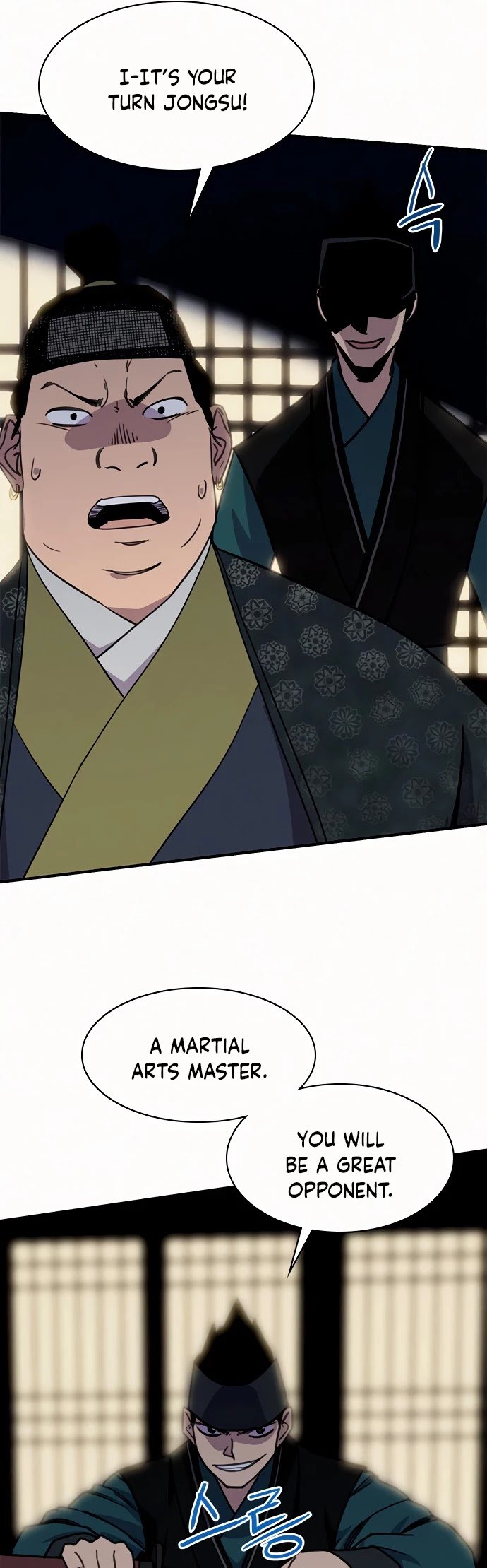 Page 33 of Chapter 53
