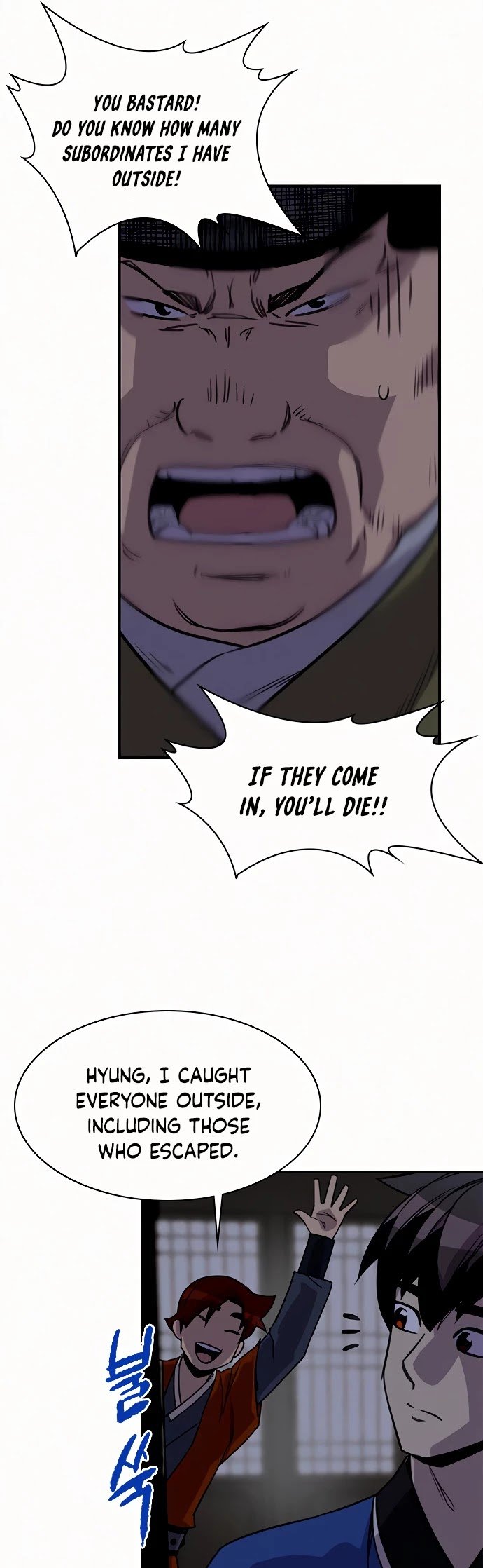 Page 37 of Chapter 53