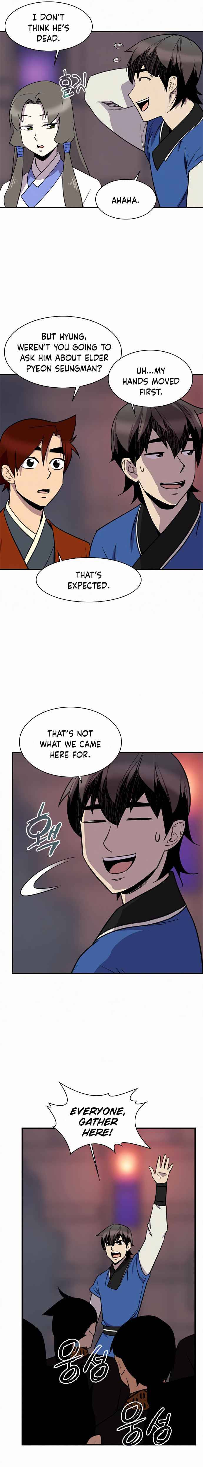Page 23 of Chapter 54