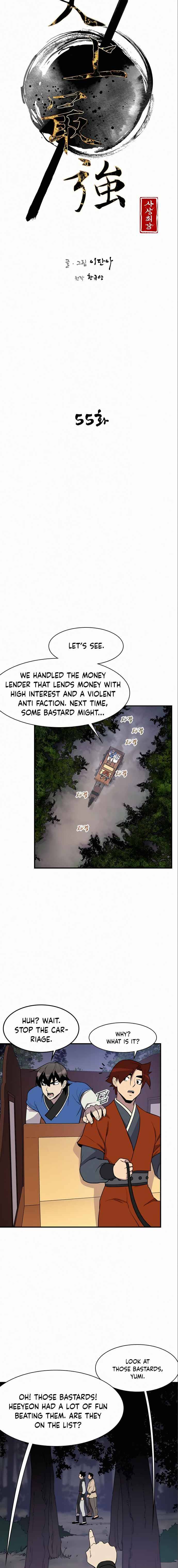Page 4 of Chapter 55