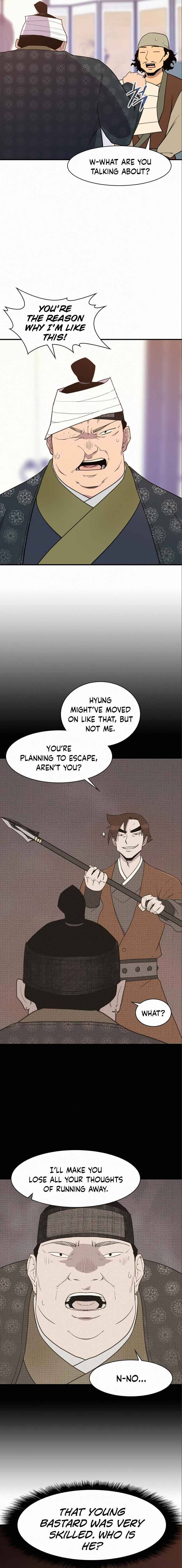 Page 12 of Chapter 55