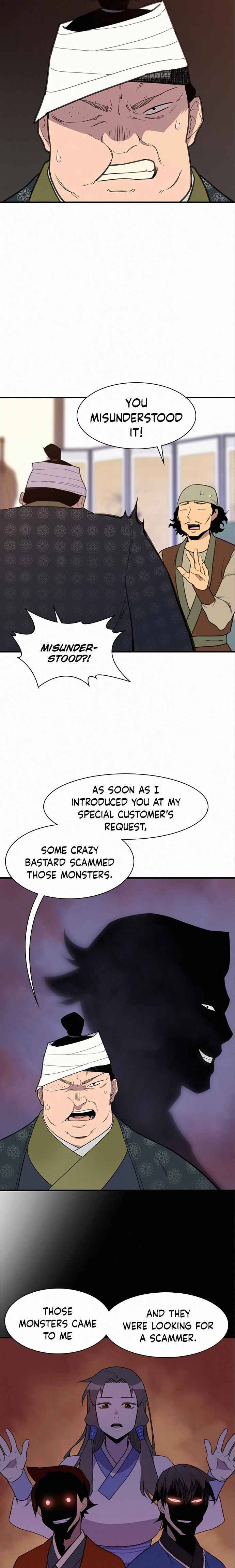 Page 13 of Chapter 55