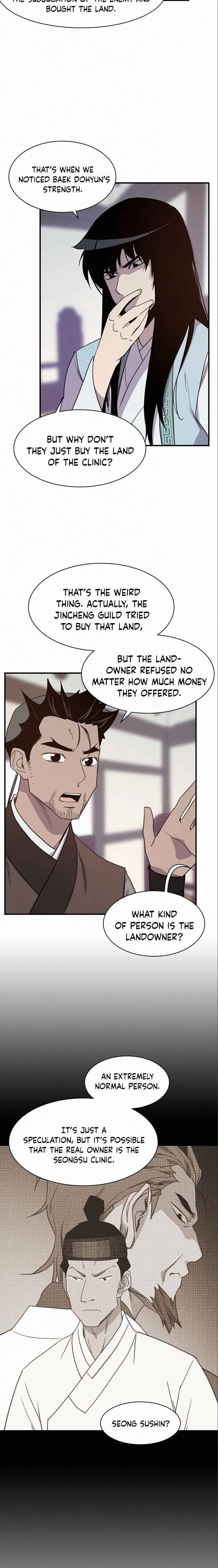 Page 17 of Chapter 55