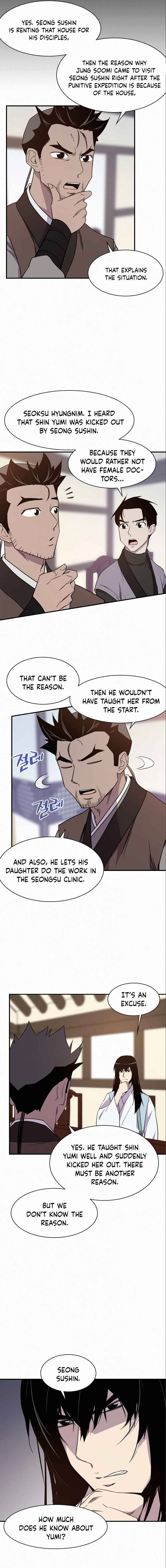 Page 18 of Chapter 55