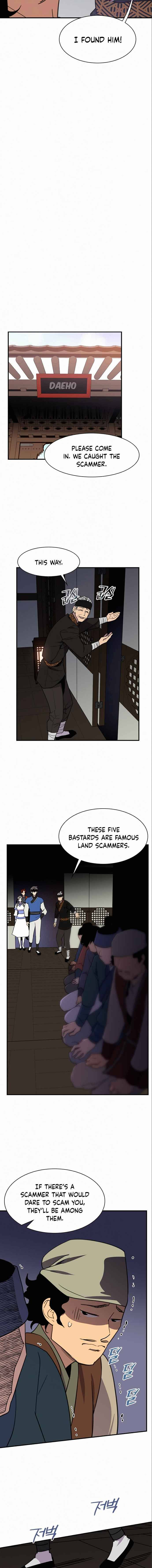 Page 21 of Chapter 55