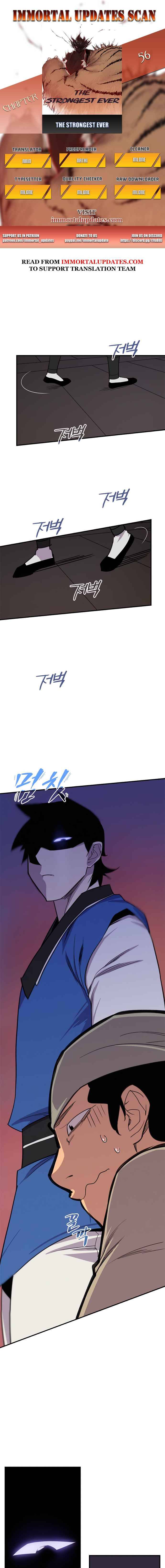 Page 1 of Chapter 56